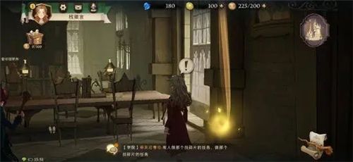 哈利波特魔法觉醒拼图寻宝位置大全 拼图碎片线索位置图文攻略
