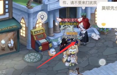 奥比岛魔药店失窃疑云攻略大全 手册残页/验证猜想/回答结论答案详解图片10