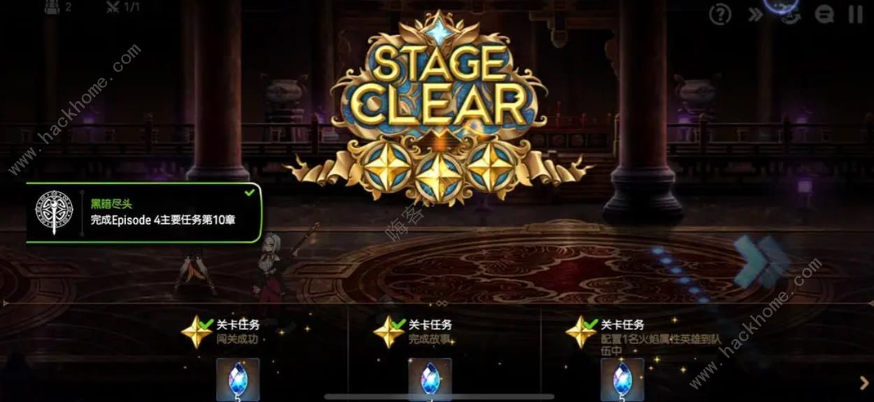 第七史诗主线4-10-10怎么打 主线4-10-10通关打法攻略图片1