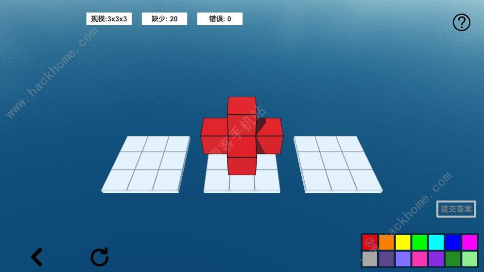 空间想象力2通关攻略总汇 所有关卡图文流程一览图片2