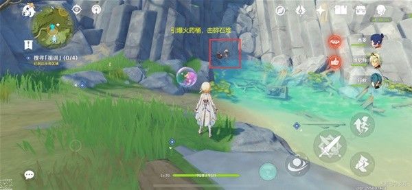 原神孤木孑立无林可依任务怎么做 孤木孑立无林可依任务完成攻略图片6