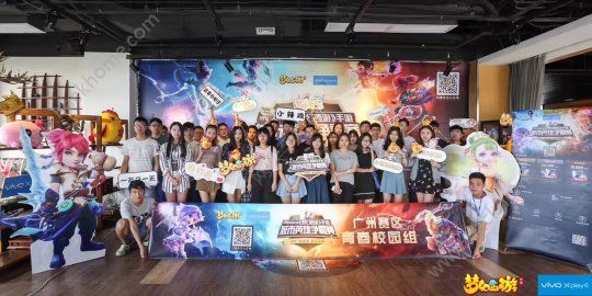 梦幻西游手游城市争霸赛海选赛精彩回顾图片4