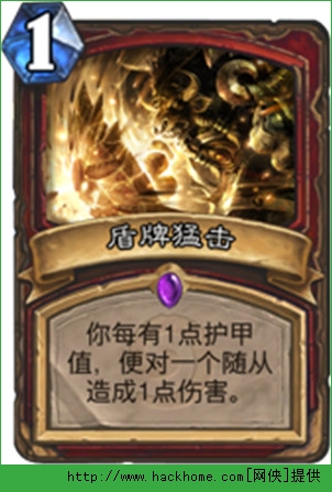 炉石传说手机版战士连招推荐攻略