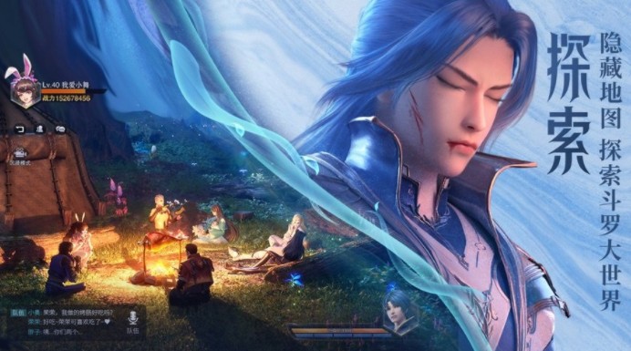 斗罗大陆魂师对决唐三魂环搭配攻略 唐三魂环搭配推荐