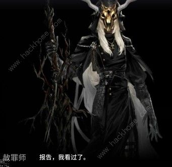 明日方舟闪灵赦罪师是什么 闪灵赦罪师详解图片1