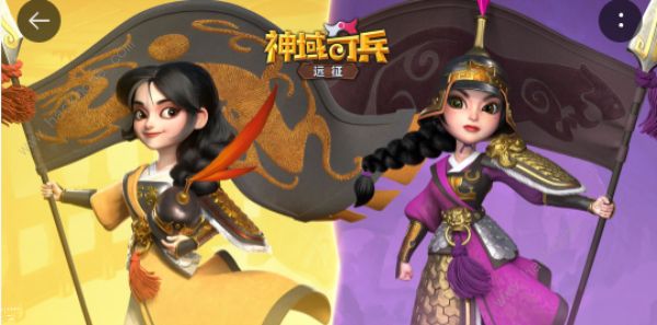 神域奇兵远征兑换码2022九月大全 最新9月礼包码总汇