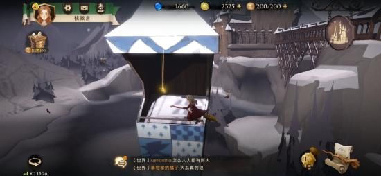 哈利波特魔法觉醒拼图寻宝位置大全 拼图碎片线索位置图文攻略图片25