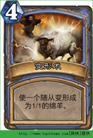 炉石传说手机版卡牌效果介绍解析图片10