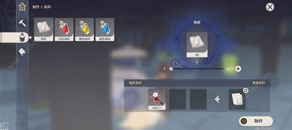 原神尘歌壶洞天百宝收益怎么最大化 新版尘歌壶洞天百宝收益奖励详解图片8