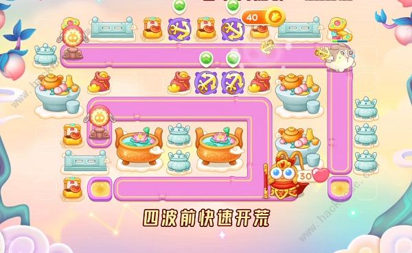 保卫萝卜4周赛8.20攻略 周赛8月20日无伤教程图片10