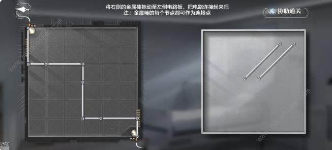 世界之外迷失空间第七病院全结局攻略 第七病院三个结局怎么达成