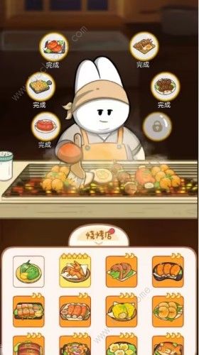 动物夜市怎么经营 新手店铺经营赚钱攻略图片2