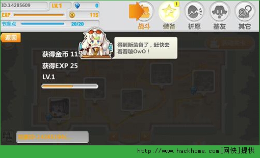 崩坏学园2生存模式怎么玩？ 生存模式通关攻略解析