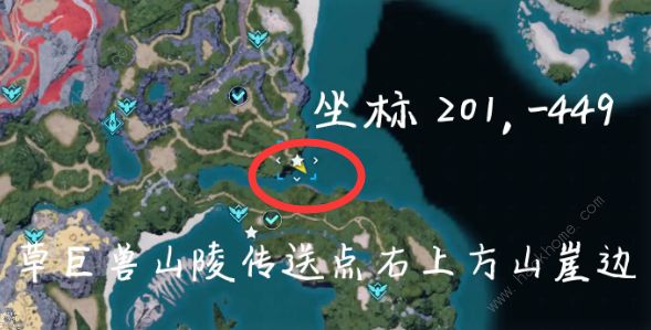 幻兽帕鲁技能果实怎么用 技能果实树坐标大全图片8