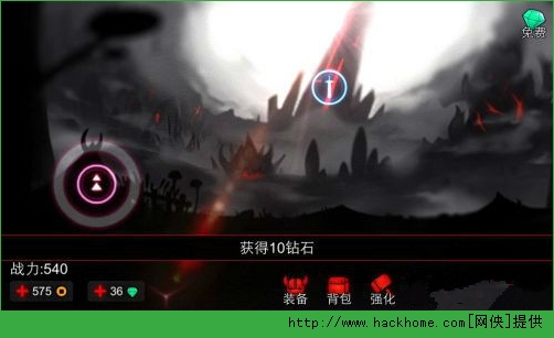 火柴人联盟刷钻攻略 钻石快速获得技巧图片3