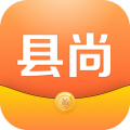 县尚官方下载手机版 v1.0.0