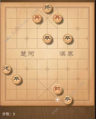 天天象棋残局挑战174期攻略 残局挑战174期步法图图片9
