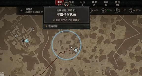 暗黑破坏神4不惜任何代价任务怎么做 不惜任何代价任务完成攻略