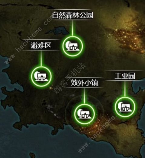 重建家园资源攻略大全 所有资源刷点产出总汇图片3