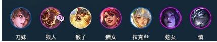 云顶之弈S4天神狼人阵容怎么搭配 10.19最强天神狼人阵容攻略图片2