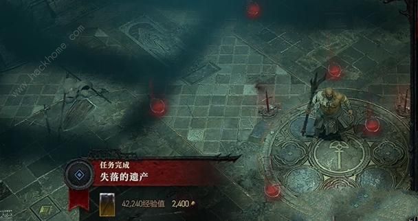 暗黑破坏神4失落的遗产任务怎么做 失落的遗产任务通关完成攻略图片9