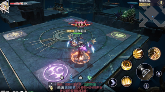 战神遗迹思维祠堂通关攻略 思维祠堂图文攻略图片2