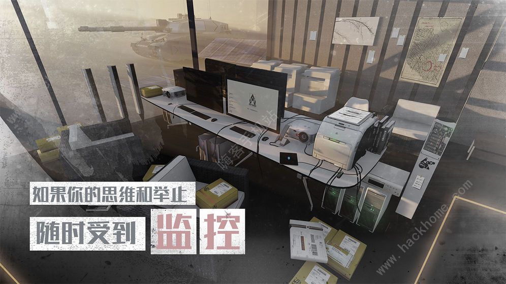 行界重构攻略大全 全结局剧情图文通关总汇图片3