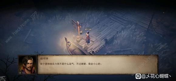 暗黑破坏神不朽职业推荐2022 最新角色强度排行榜图片2