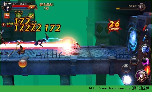 猎魔笔记OL法师值得玩吗？ 法师全面详解图片2