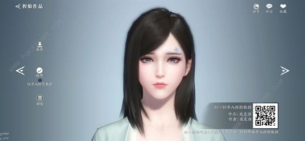 天涯明月刀手游捏脸数据少女二维码总汇：微信捏脸数据少女分享图片5
