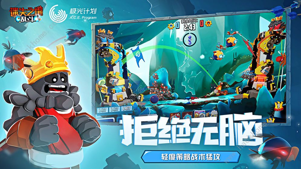 迷失之地乱斗卡组搭配大全 卡组最强组合推荐图片3