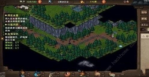 烟雨江湖剑柄之谜主线任务怎么完成 剑柄之谜主线流程详解