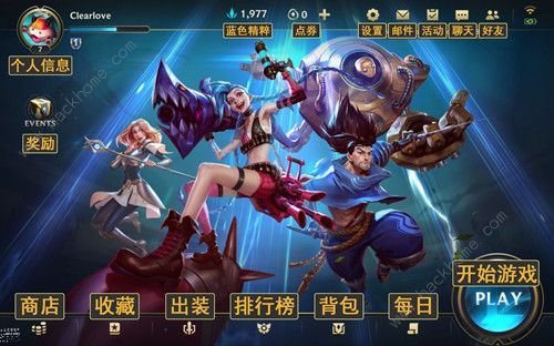 英雄联盟手游中文翻译大全 lol手游中文怎么设置图片2