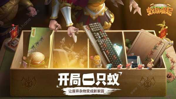 蚁族崛起神树之战兑换码大全2022 最新可用礼包码总汇图片1
