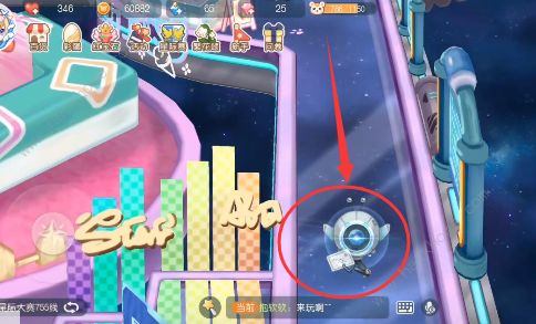 奥比岛手游星际写真7.25卡位置攻略 彩虹棒棒糖队的队员写真收集总汇图片11