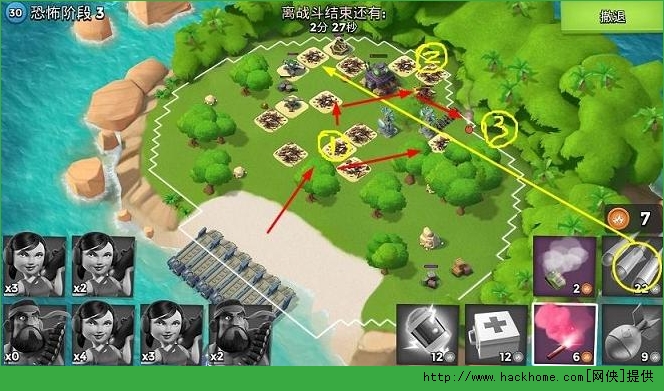 海岛奇兵恐怖博士7月29日通关攻略 海岛奇兵7.29日恐怖博士打法教程图片3