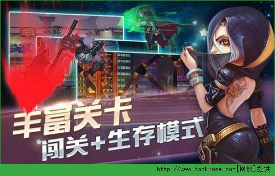 暴走枪神黑屏、闪退、登陆异常解决方法