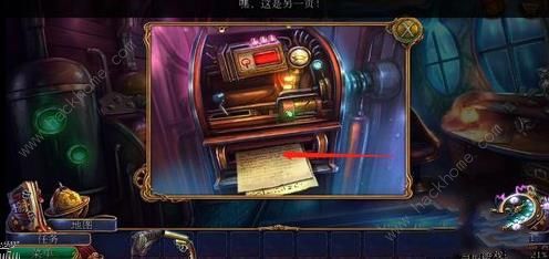密室逃脱美妆学院发明时代调查气球图文通关攻略图片37