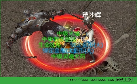 烈火裁决技能怎么样？ 技能系统全面详解图片2