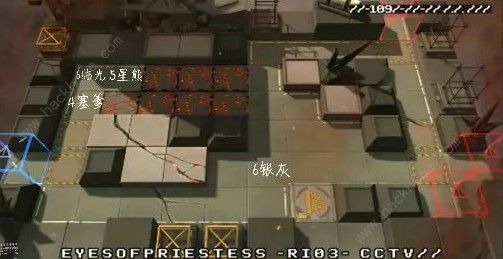 明日方舟危机合约破碎大道18低配攻略 破碎大道18低配通关详解图片2