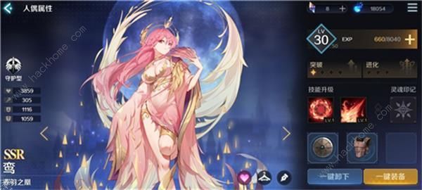 复苏的魔女ssr排行2021 wiki角色推荐