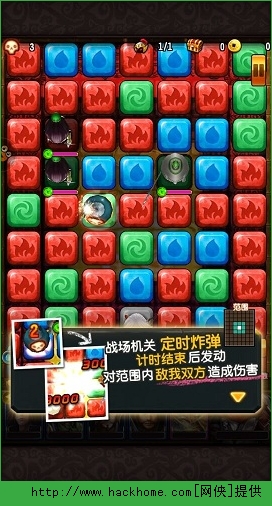 军师很忙登陆不了怎么办？ 军师很忙黑屏、闪退解决方法​