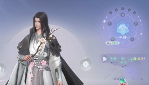 浮生忆玲珑能搬砖吗 搬砖赚钱攻略图片3