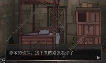 密室侦探第二章怎么过 第二章通关详解​