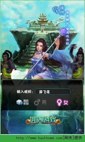 最强弃少手游职业全面解析