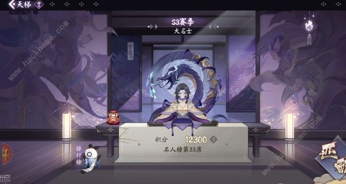 阴阳师百闻牌最新T1卡组推荐 三辅鱼最强阵容搭配一览图片4