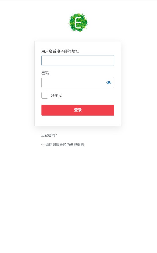 图书馆的无限回廊app官方版下载 v1.0.0