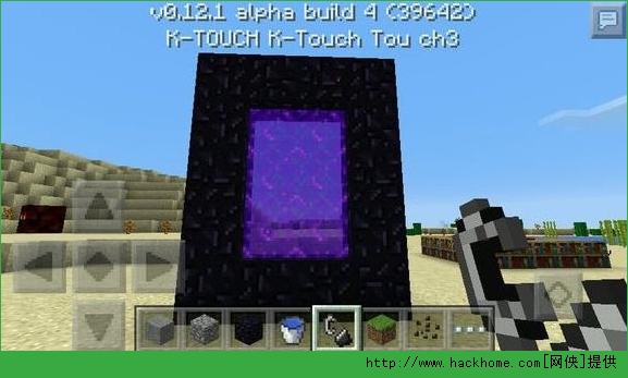 我的世界0.12.1b5地狱传送门修改 地狱门再也不能随心所欲的建造了