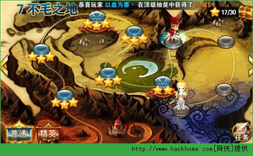 有杀气童话副本快速闯关全面攻略