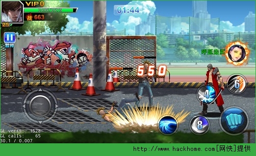 古惑仔Online江湖路闯关攻略 BOSS霸体打法技巧图片4